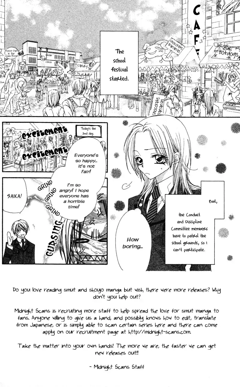 Lovey Dovey Chapter 10 4